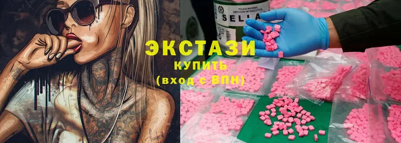 ссылка на мегу ONION  цена наркотик  Кадников  Экстази 300 mg 