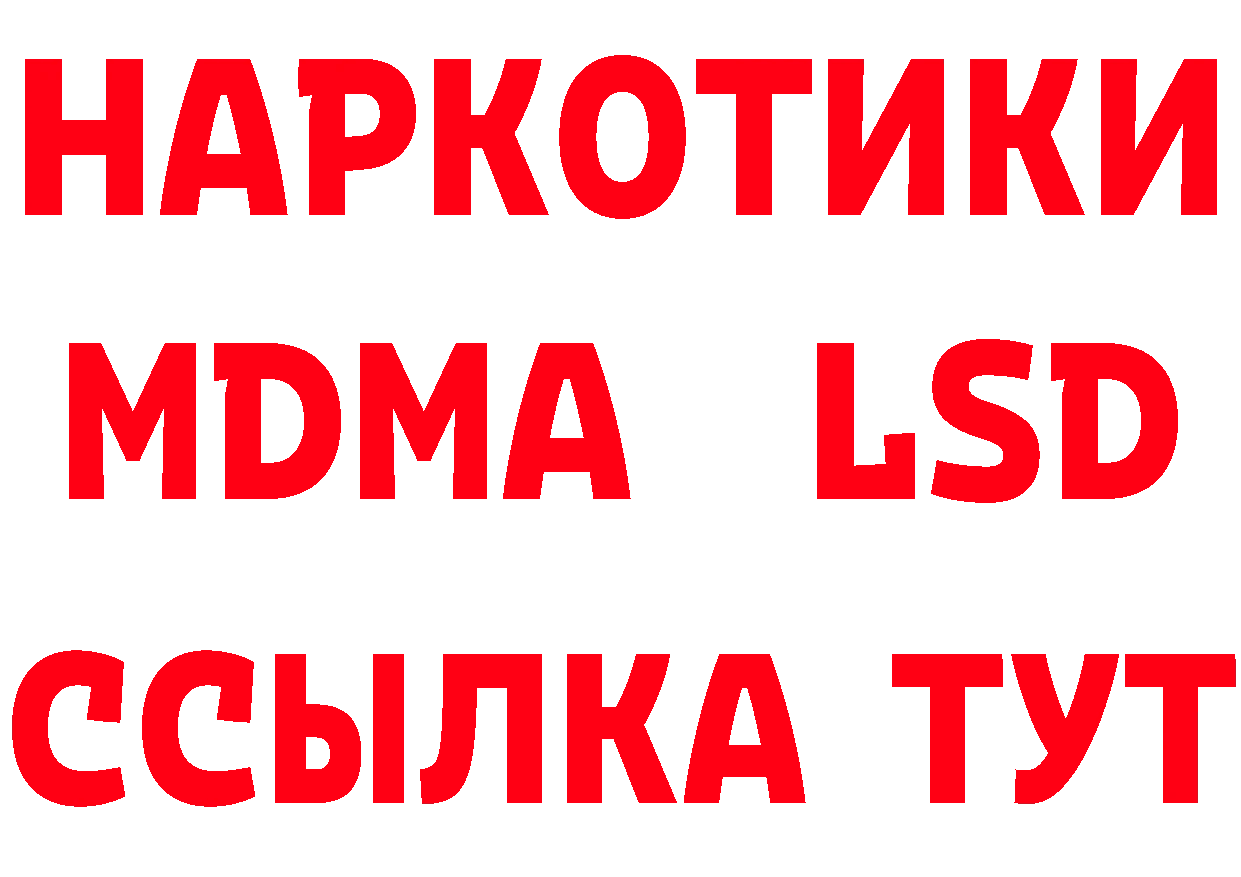 МЕТАДОН VHQ зеркало маркетплейс блэк спрут Кадников